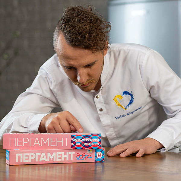 ТМ «Добра Господарочка»