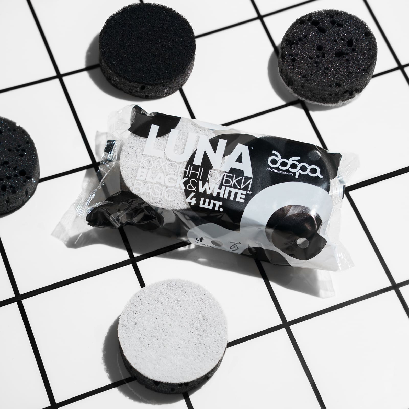НОВИНКА! Губки LUNA з серії Black&White