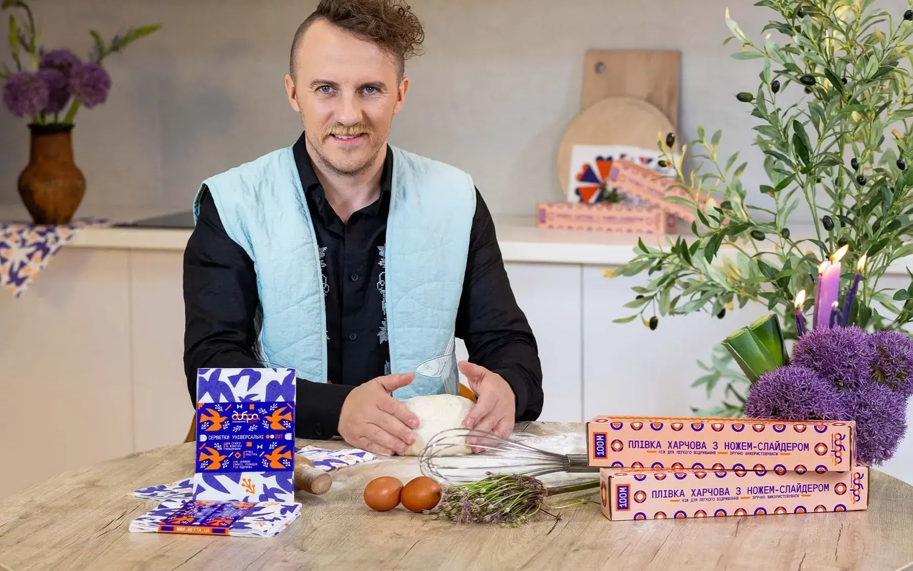 Приготування та зберігання продуктів ТМ «Добра господарочка»