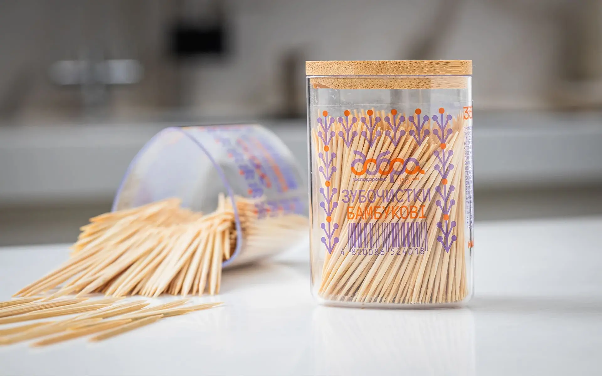 Товари для дому ТМ «Добра господарочка»